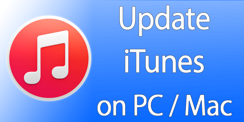 itunes update for windows 10